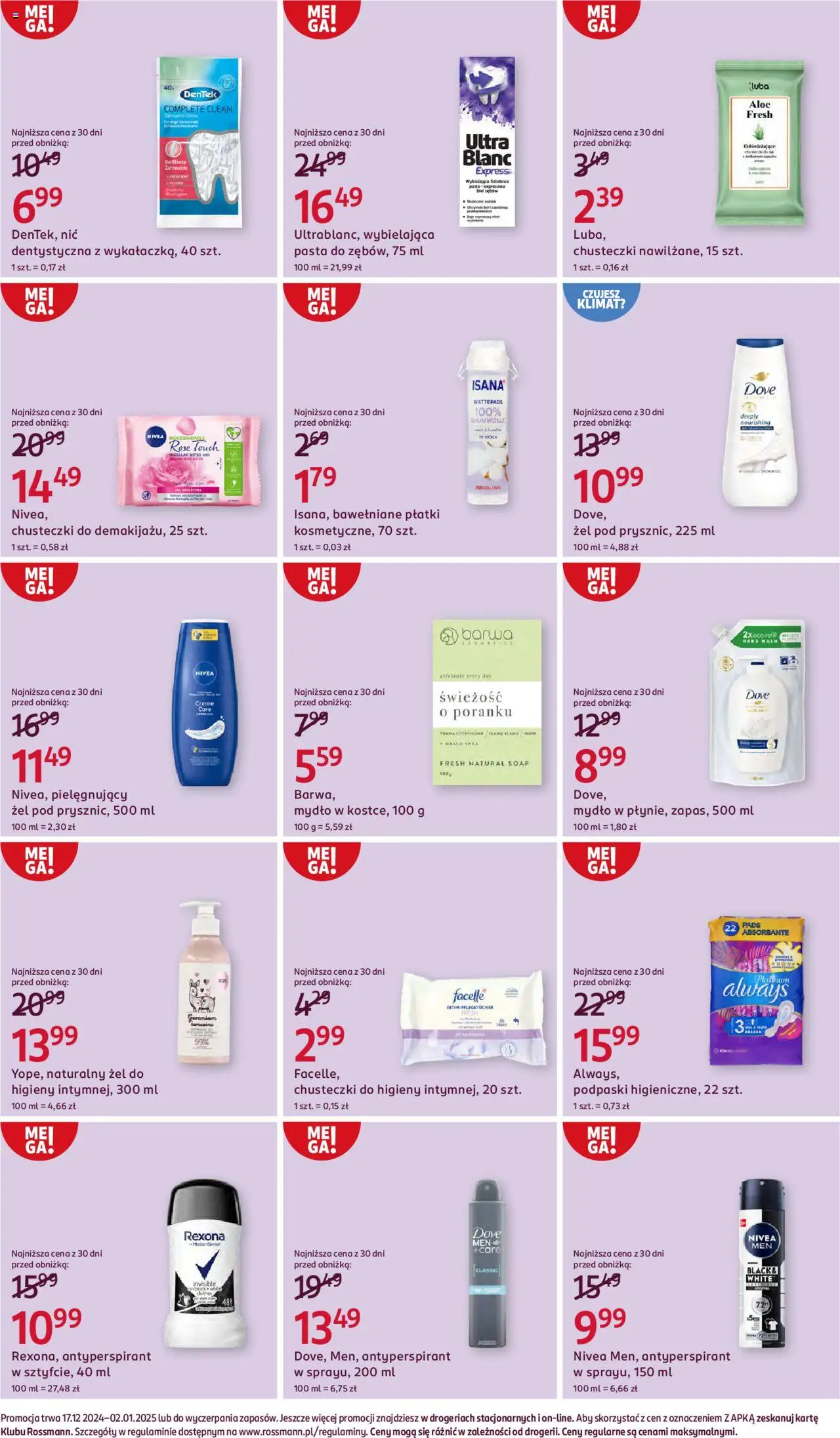 Rossmann gazetka ważna od 17.12.2024 do 02.01.2025 strona 11