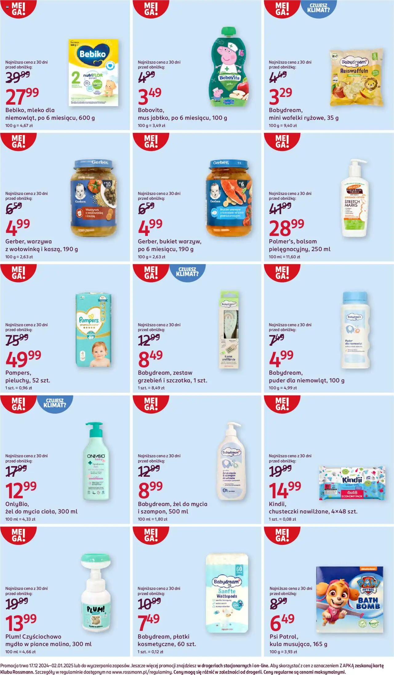 Rossmann gazetka ważna od 17.12.2024 do 02.01.2025 strona 13