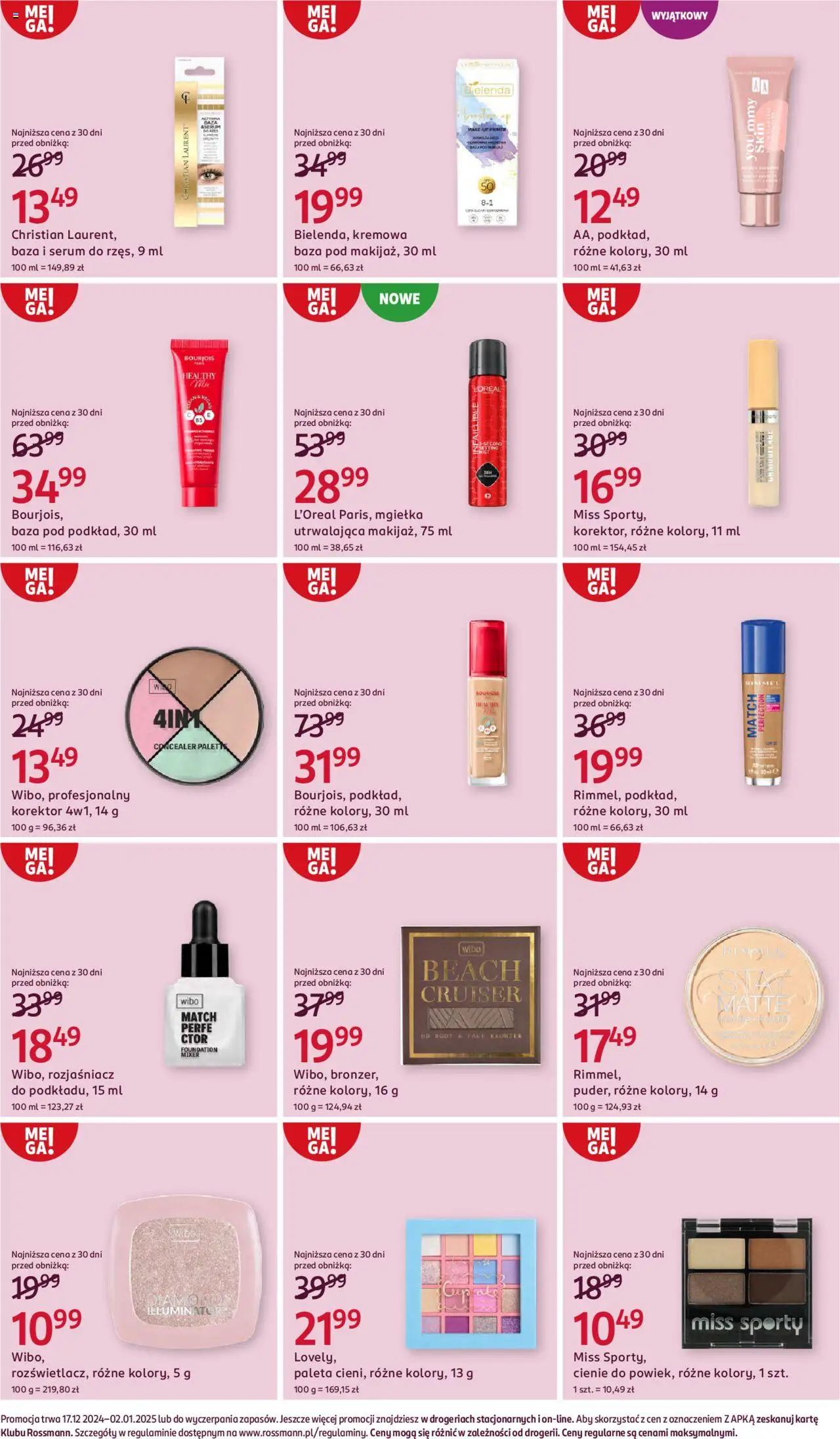 Rossmann gazetka ważna od 17.12.2024 do 02.01.2025 strona 7
