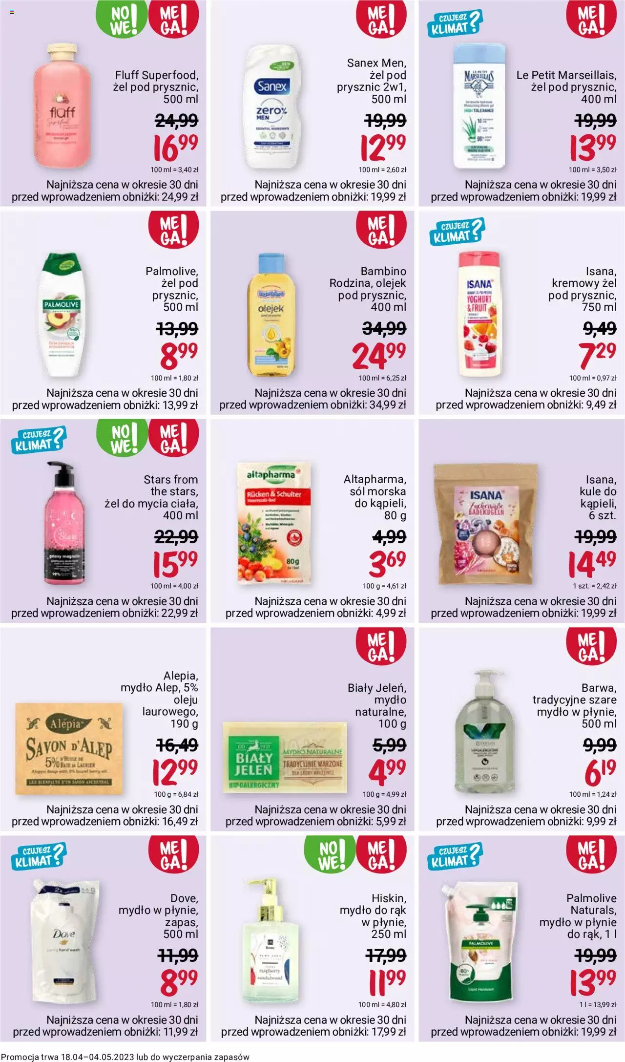 Rossmann gazetka ważna od 18.04.2023 do 04.05.2023 strona 11