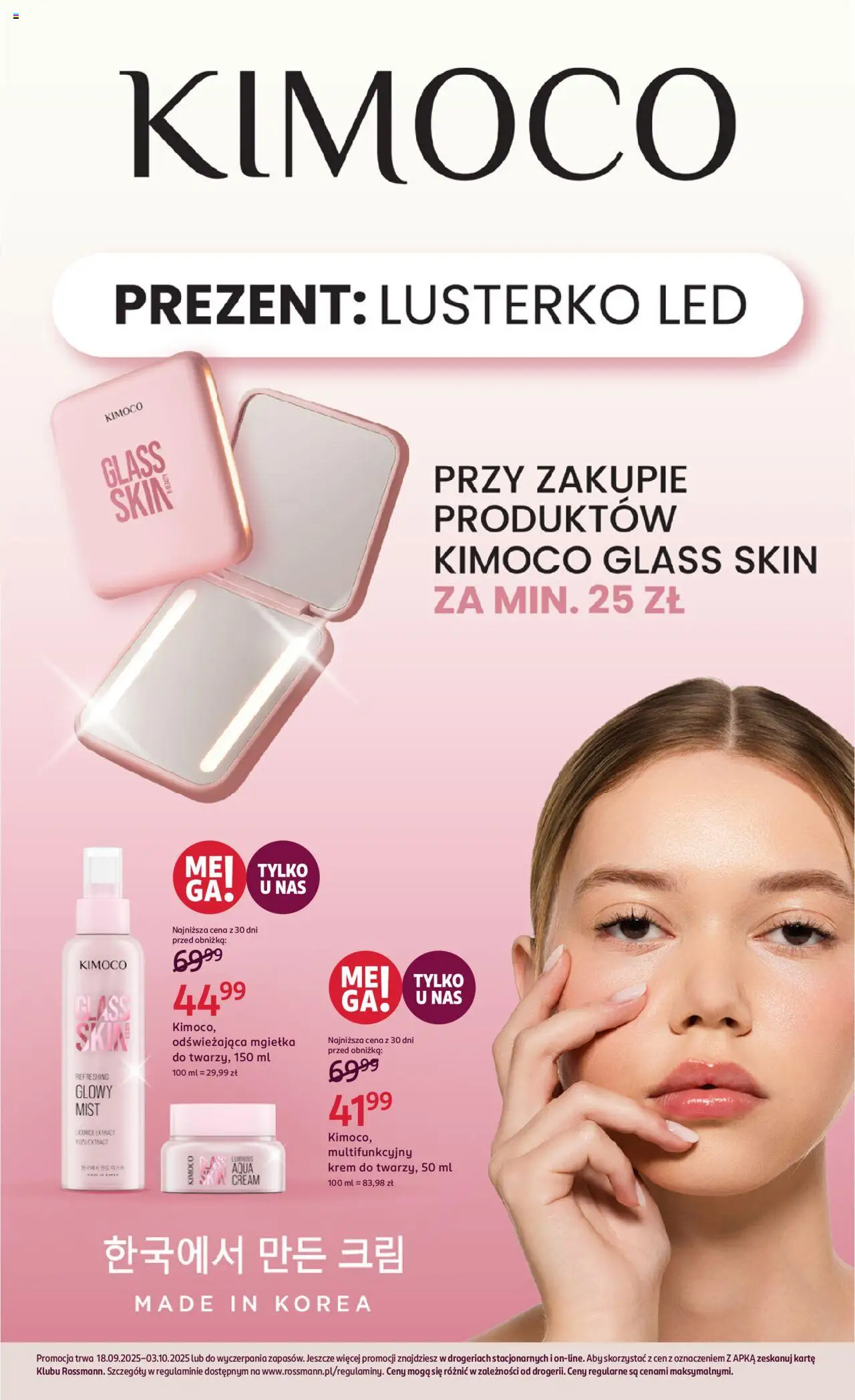 Rossmann gazetka ważna od 18.09.2025 do 03.10.2025 strona 18