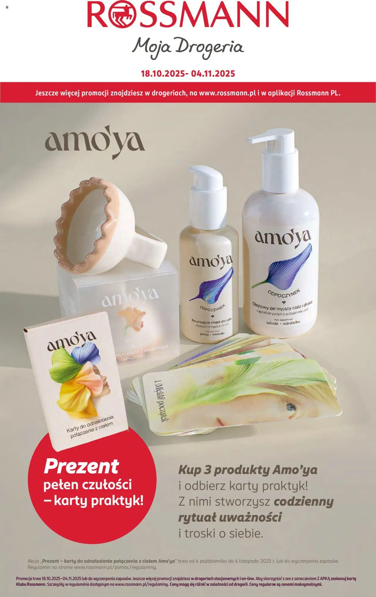Rossmann gazetka ważna od 18.10.2025 do 04.11.2025 strona 1