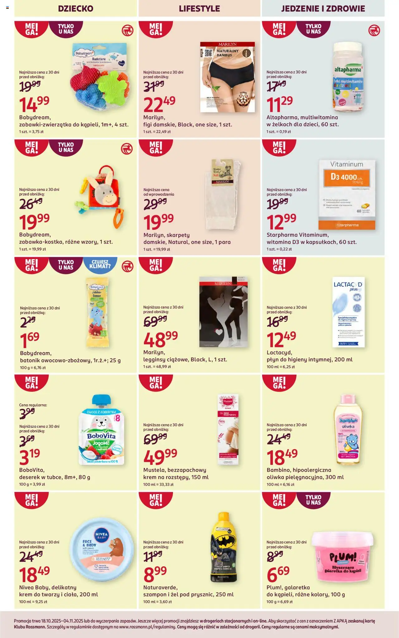 Rossmann gazetka ważna od 18.10.2025 do 04.11.2025 strona 12