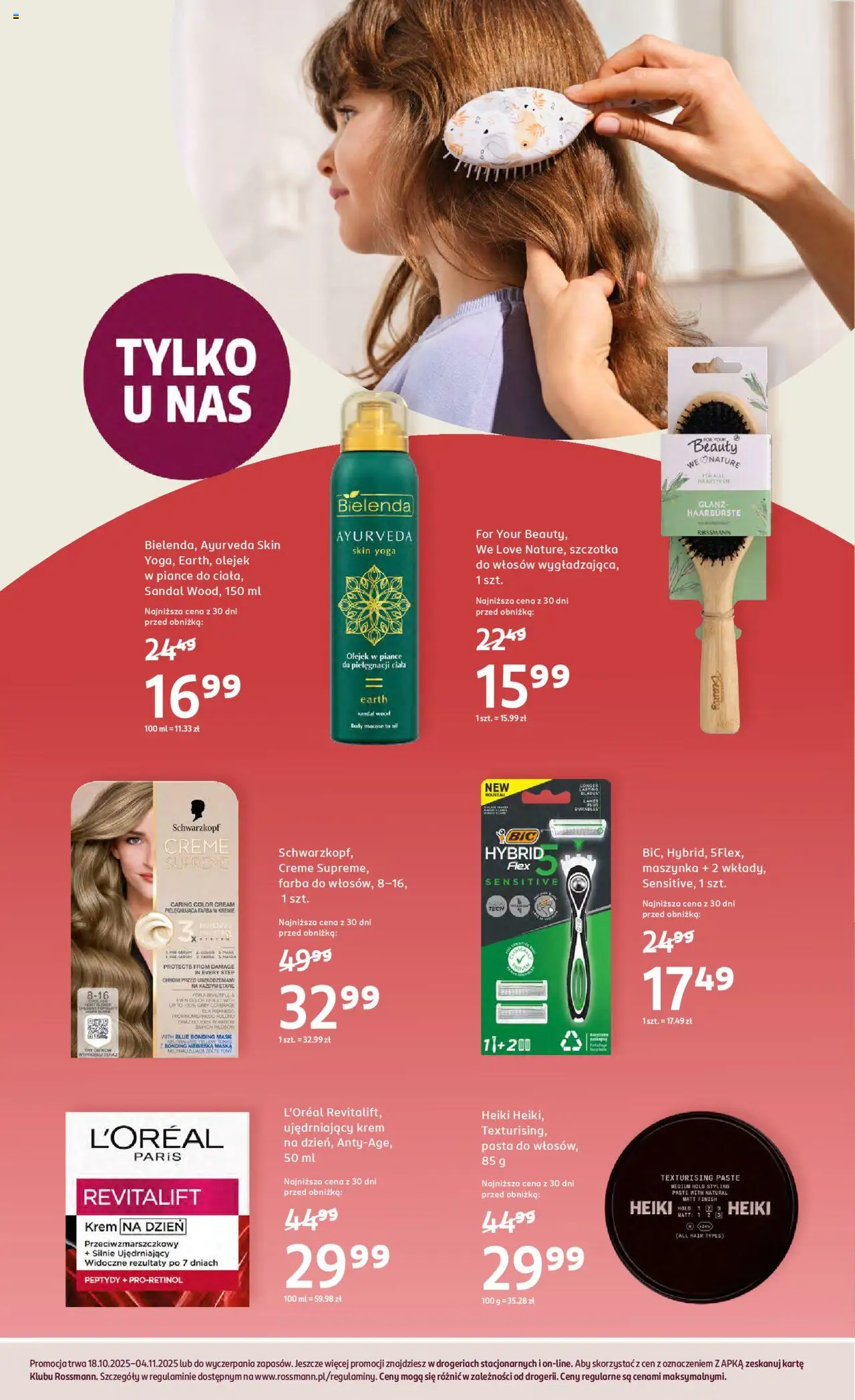 Rossmann gazetka ważna od 18.10.2025 do 04.11.2025 strona 14