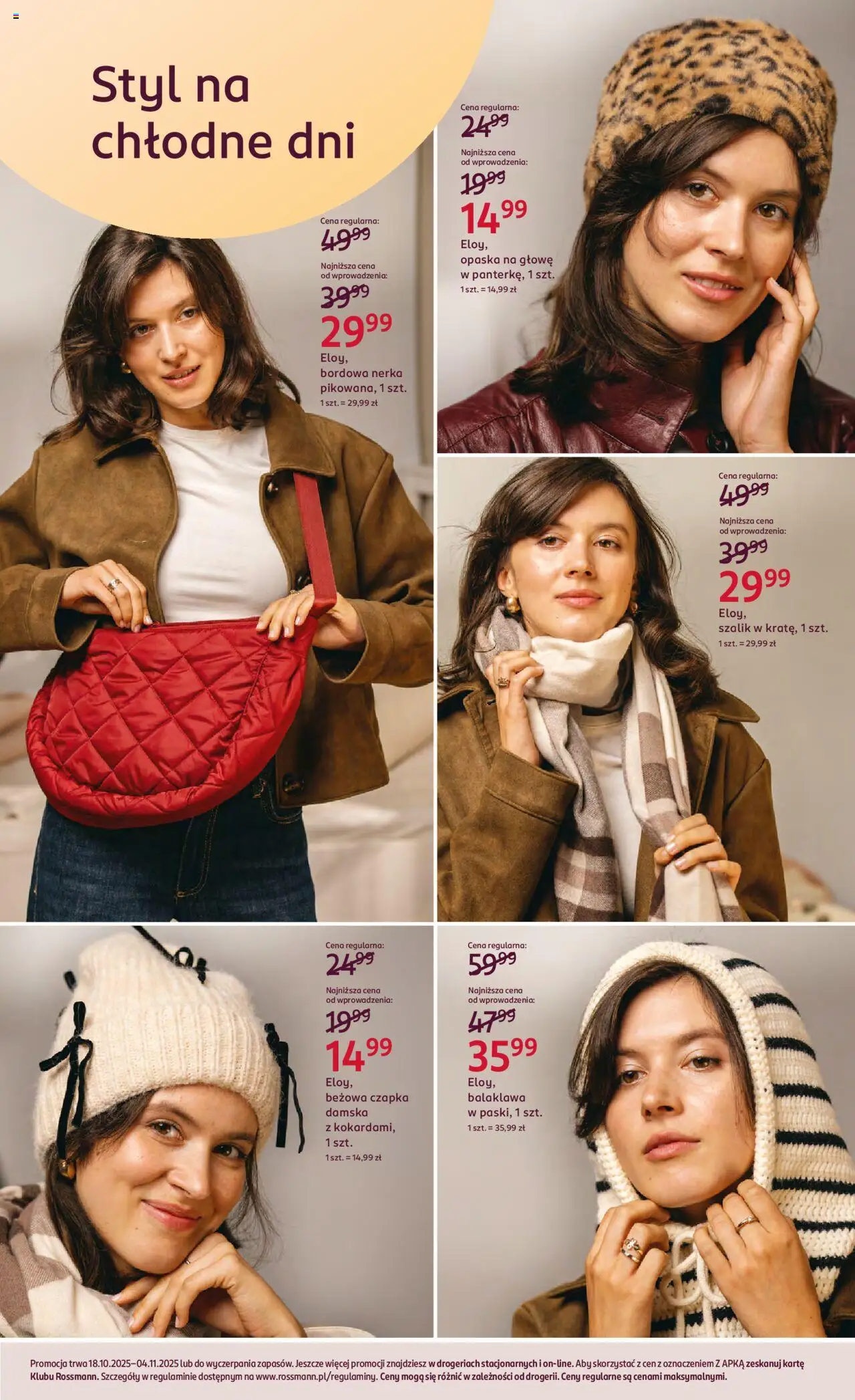 Rossmann gazetka ważna od 18.10.2025 do 04.11.2025 strona 15