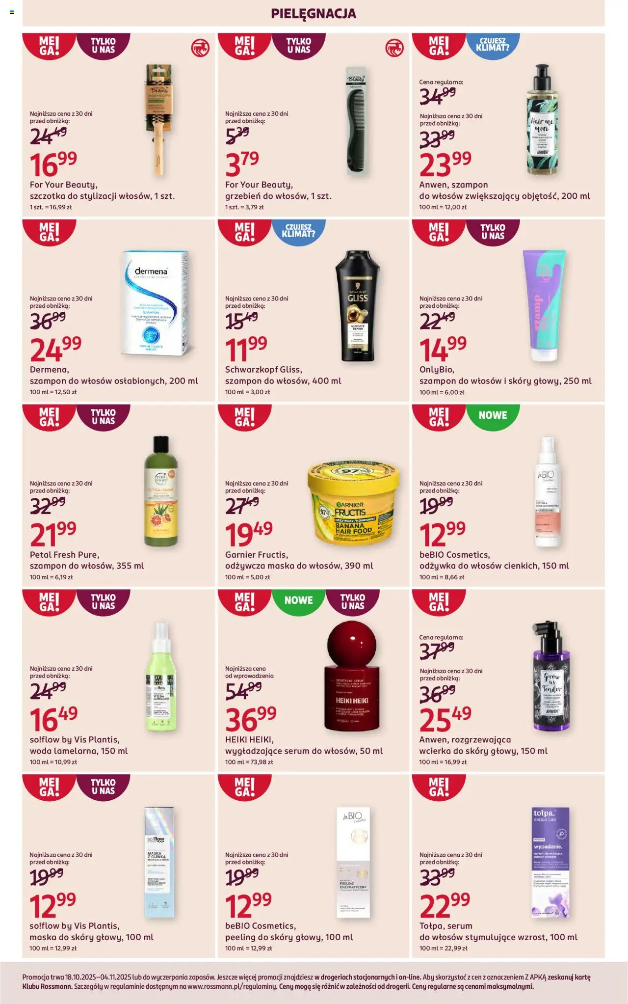 Rossmann gazetka ważna od 18.10.2025 do 04.11.2025 strona 5