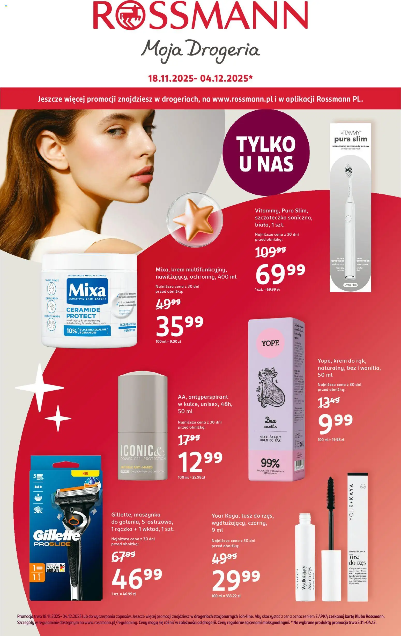 Rossmann gazetka ważna od 18.11.2025 do  04.12.2025 strona 1