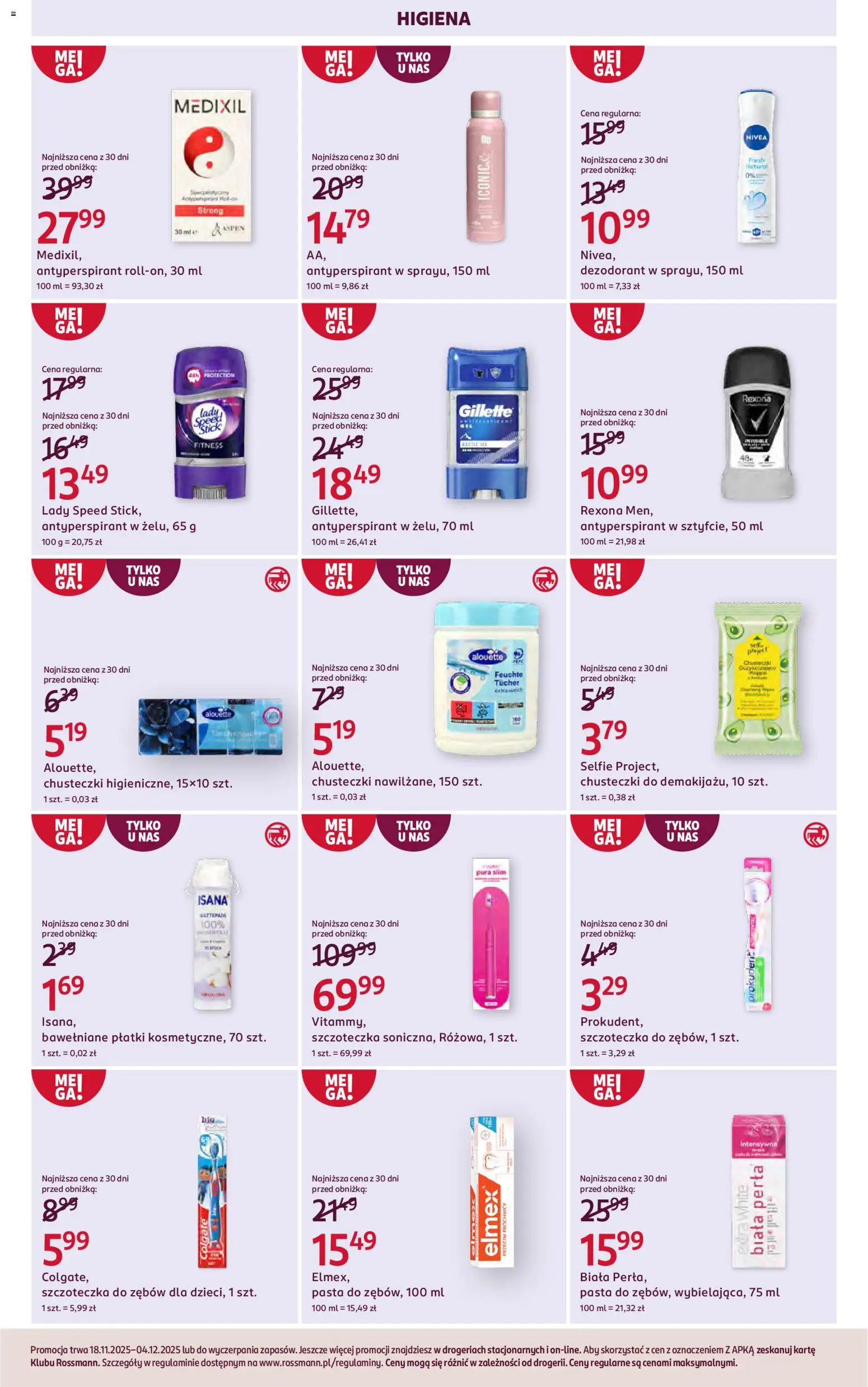 Rossmann gazetka ważna od 18.11.2025 do  04.12.2025 strona 12