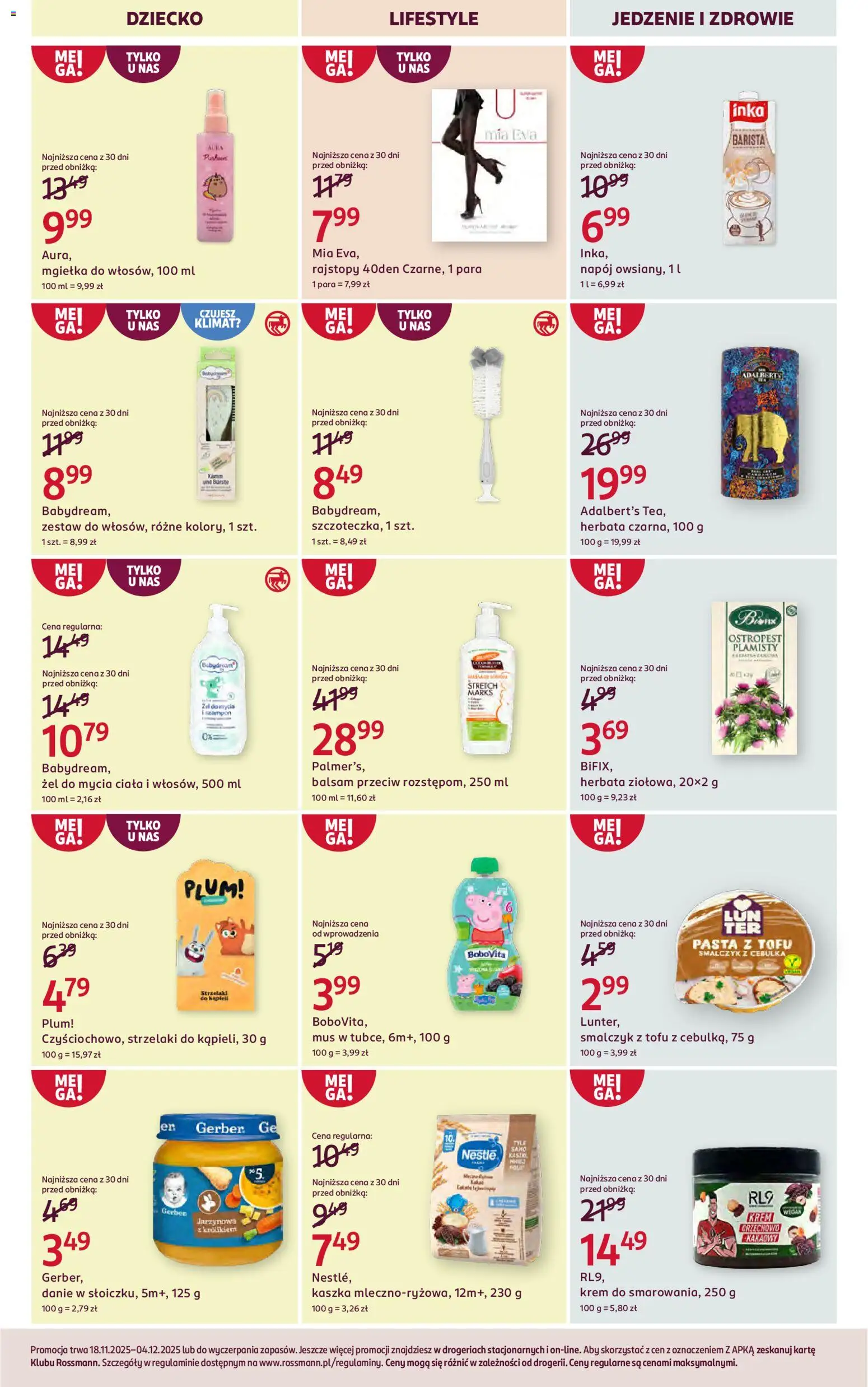 Rossmann gazetka ważna od 18.11.2025 do  04.12.2025 strona 14