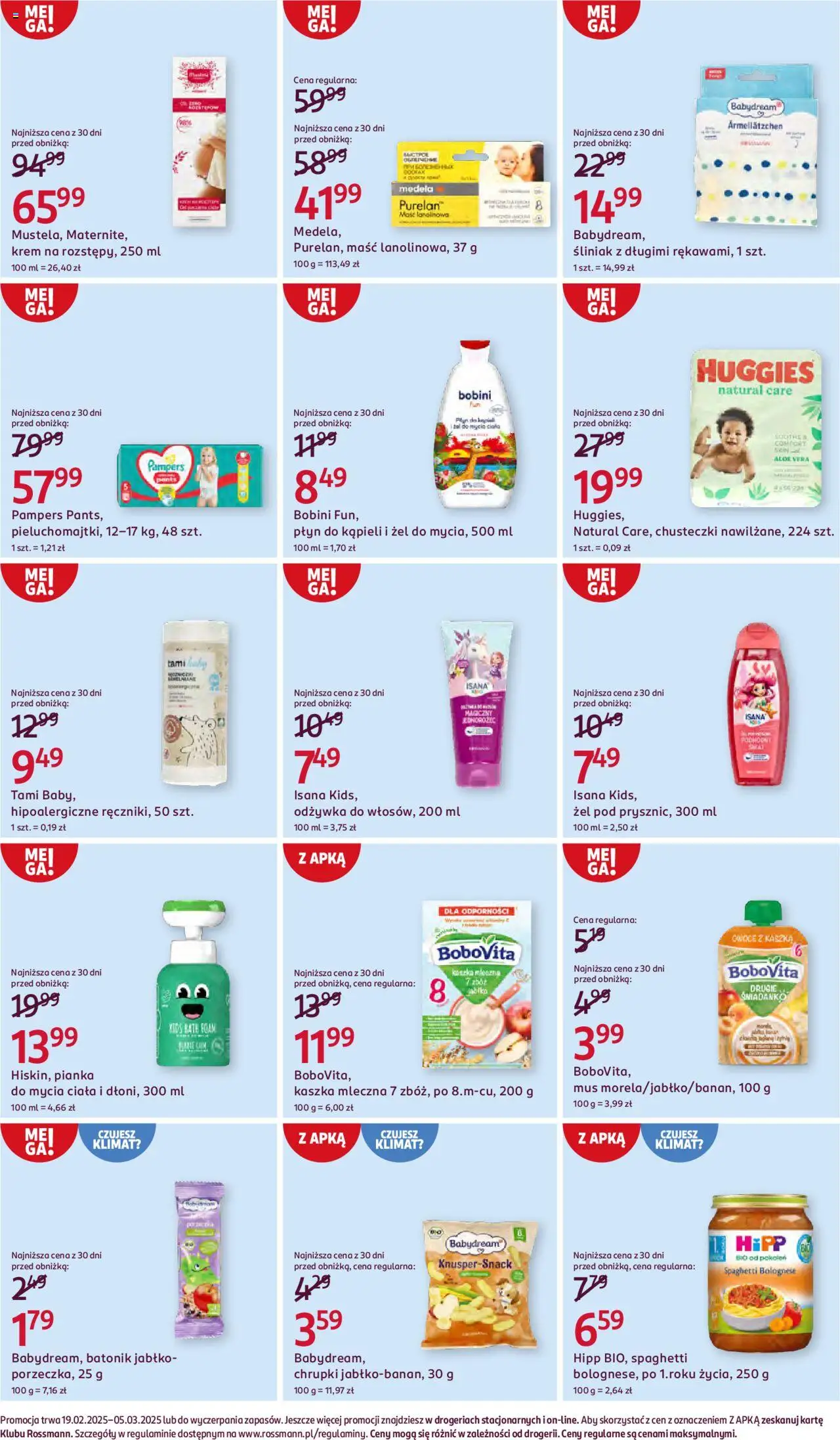 Rossmann gazetka ważna od 19.02.2025 do 05.03.2025 strona 14