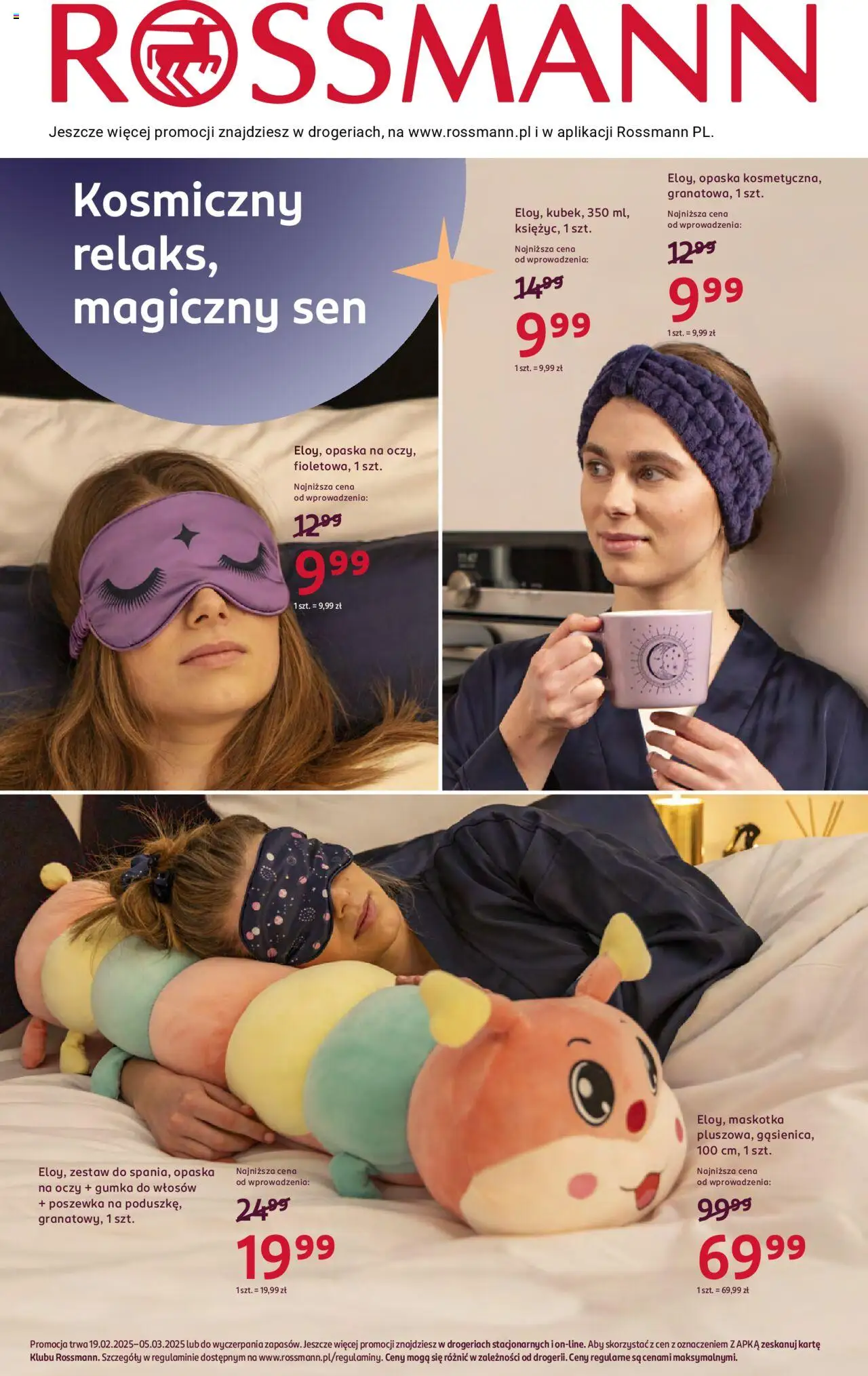 Rossmann gazetka ważna od 19.02.2025 do 05.03.2025 strona 16
