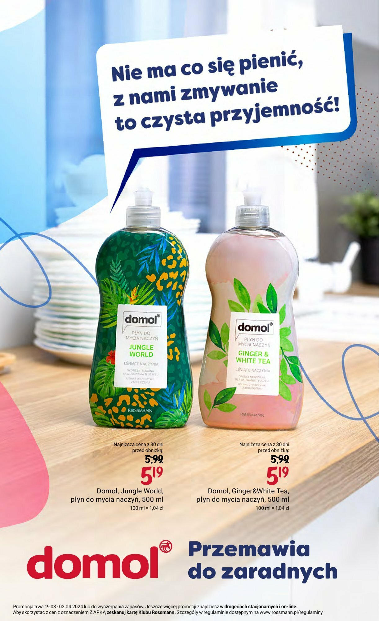 Rossmann gazetka ważna od 19.03.2024 do 02.04.2024 strona 2