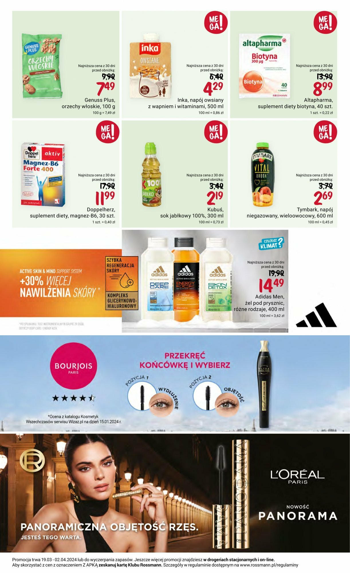 Rossmann gazetka ważna od 19.03.2024 do 02.04.2024 strona 11
