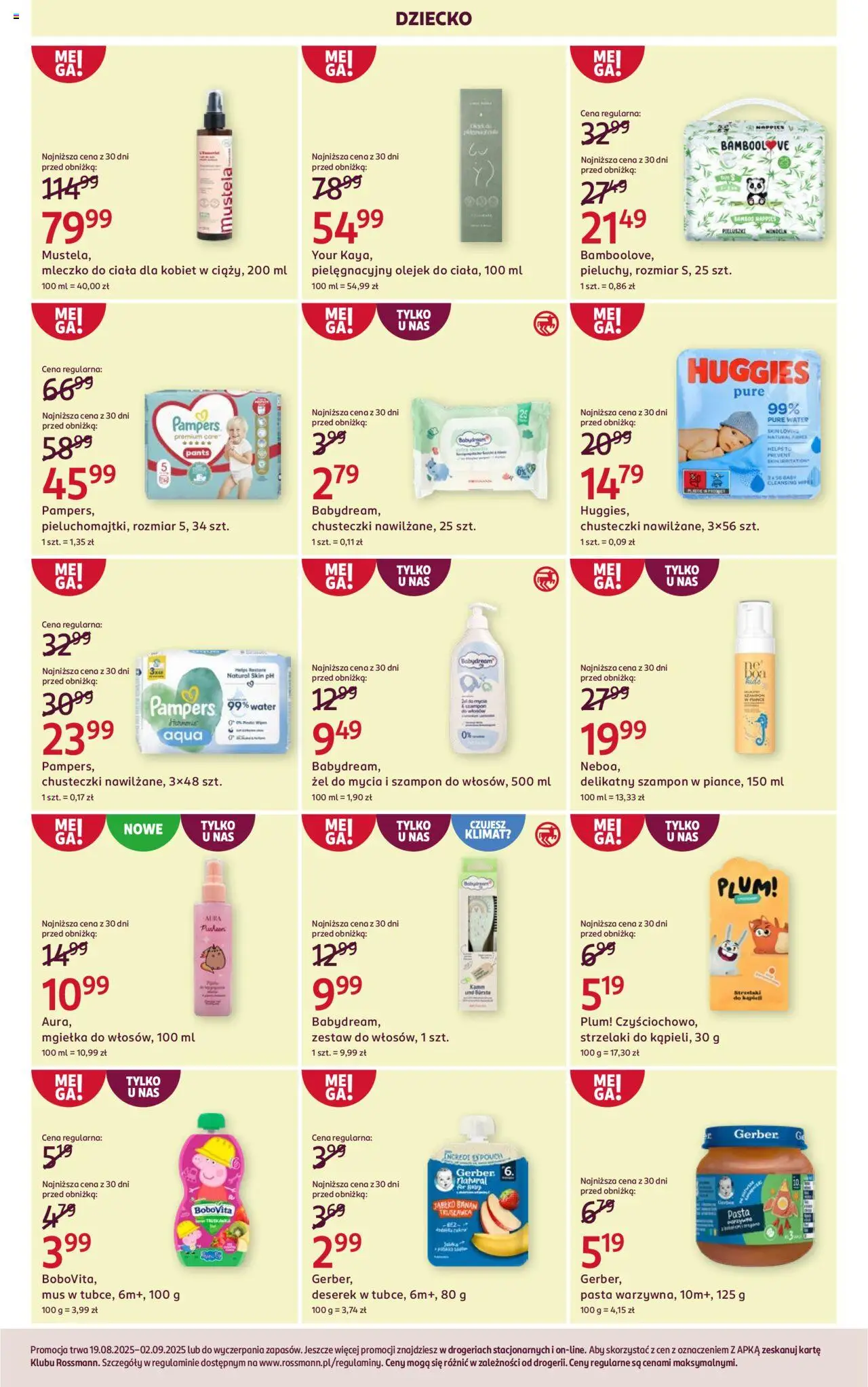 Rossmann gazetka ważna  od 19.08.2025 do 02.09.2025 strona 12