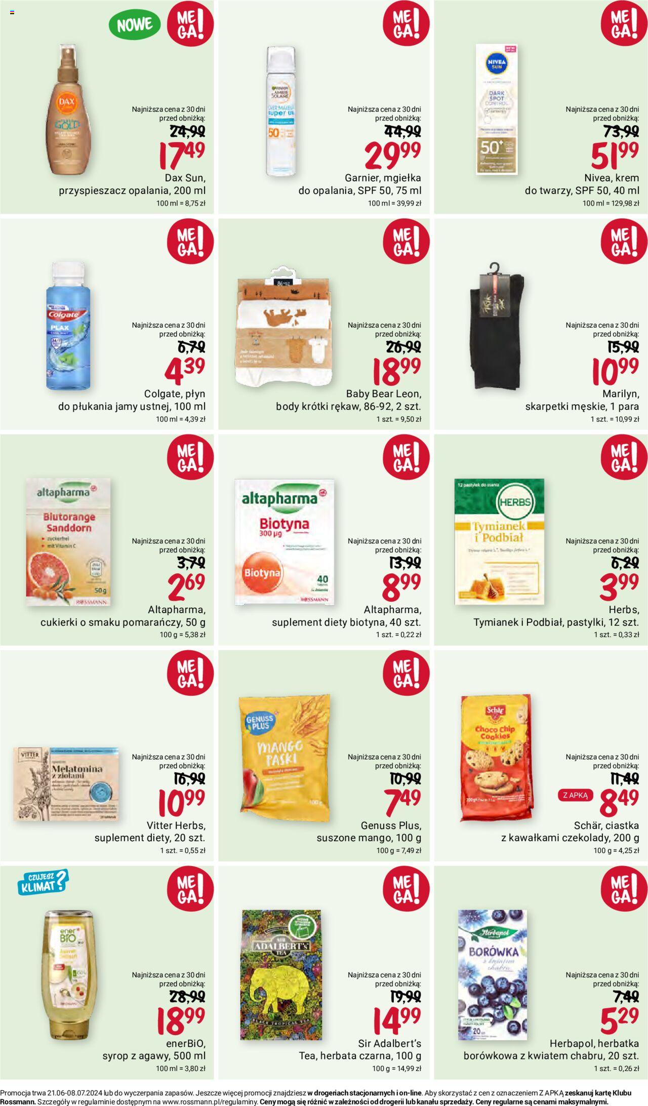 Rossmann gazetka ważna od  21.06.2024 do 08.07.2024 strona 12