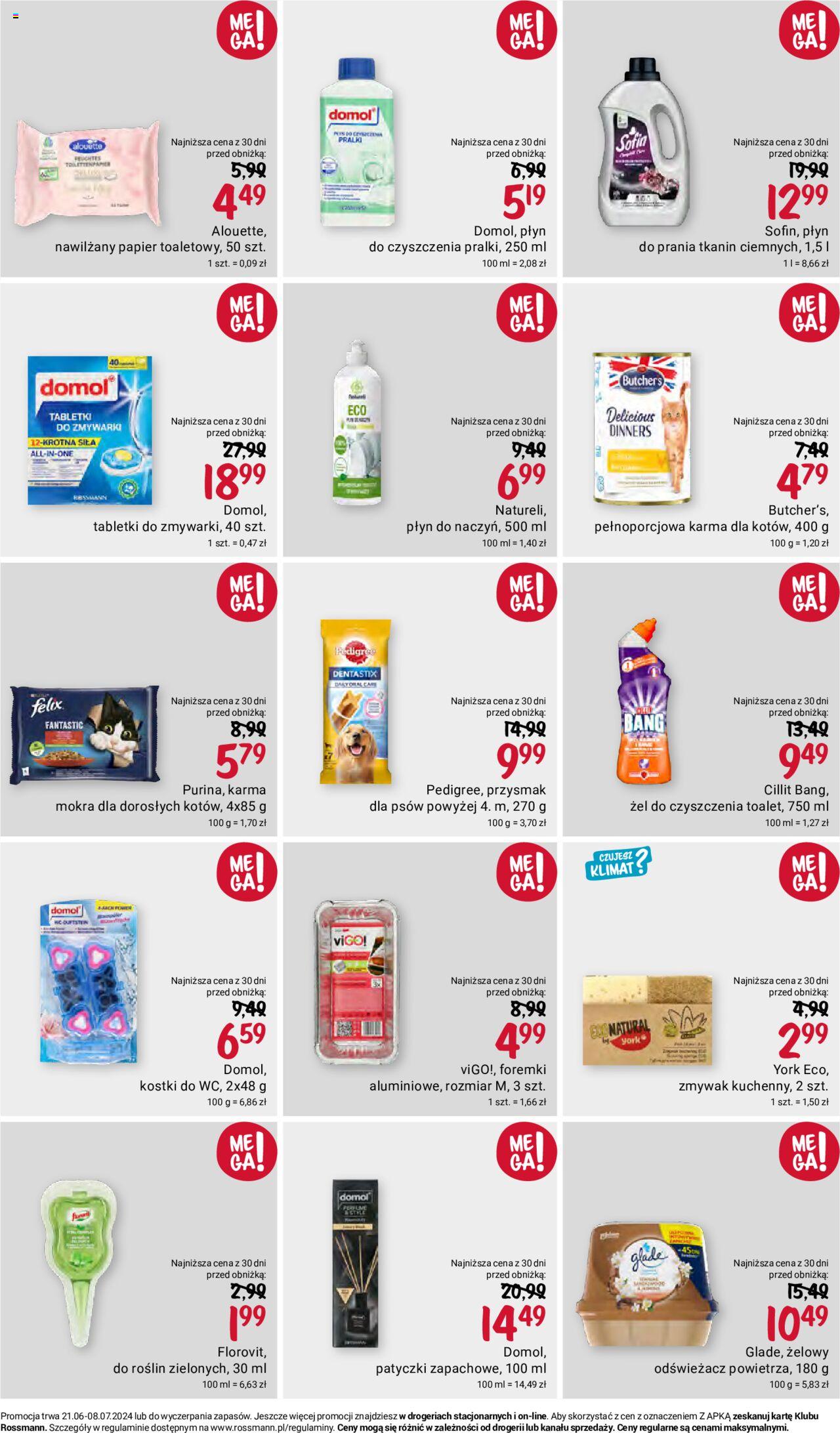 Rossmann gazetka ważna od  21.06.2024 do 08.07.2024 strona 3