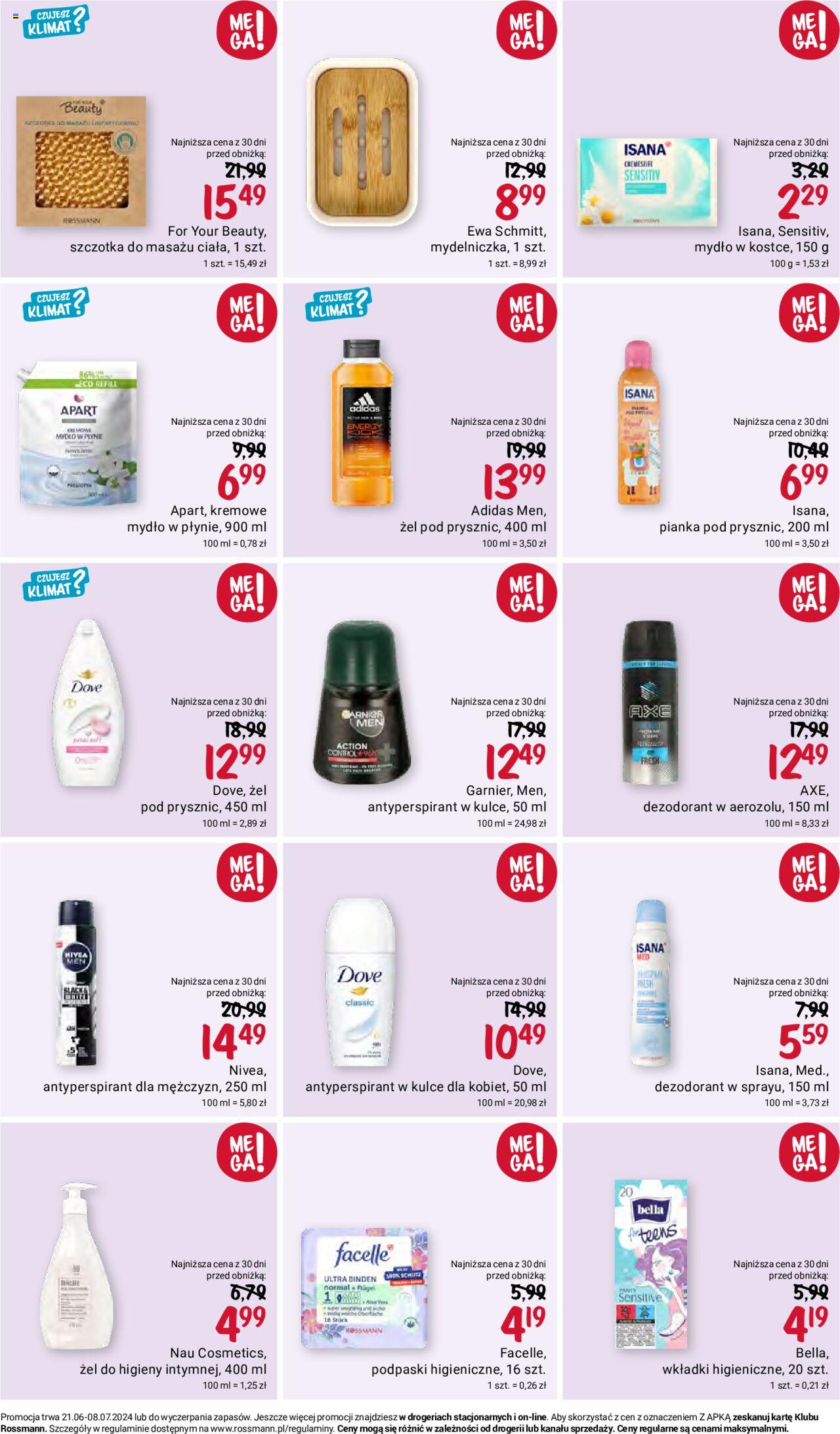 Rossmann gazetka ważna od  21.06.2024 do 08.07.2024 strona 5