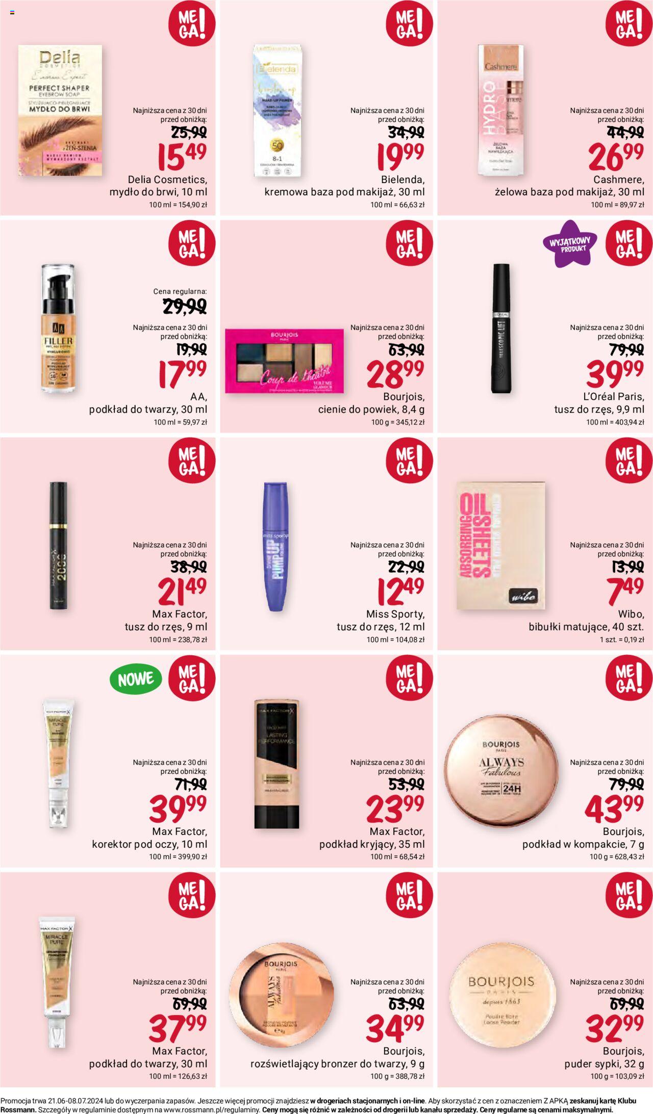 Rossmann gazetka ważna od  21.06.2024 do 08.07.2024 strona 7