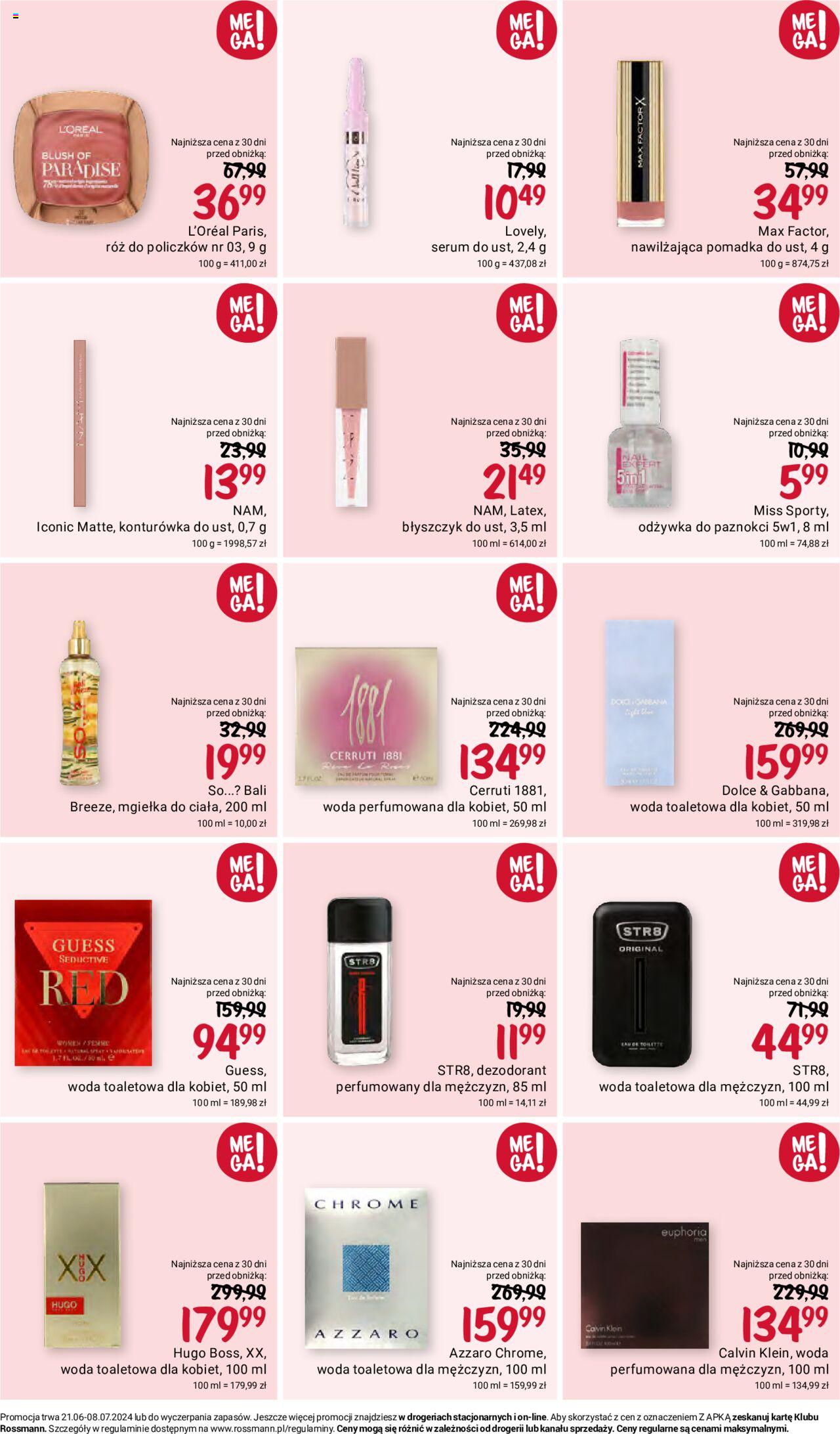 Rossmann gazetka ważna od  21.06.2024 do 08.07.2024 strona 8