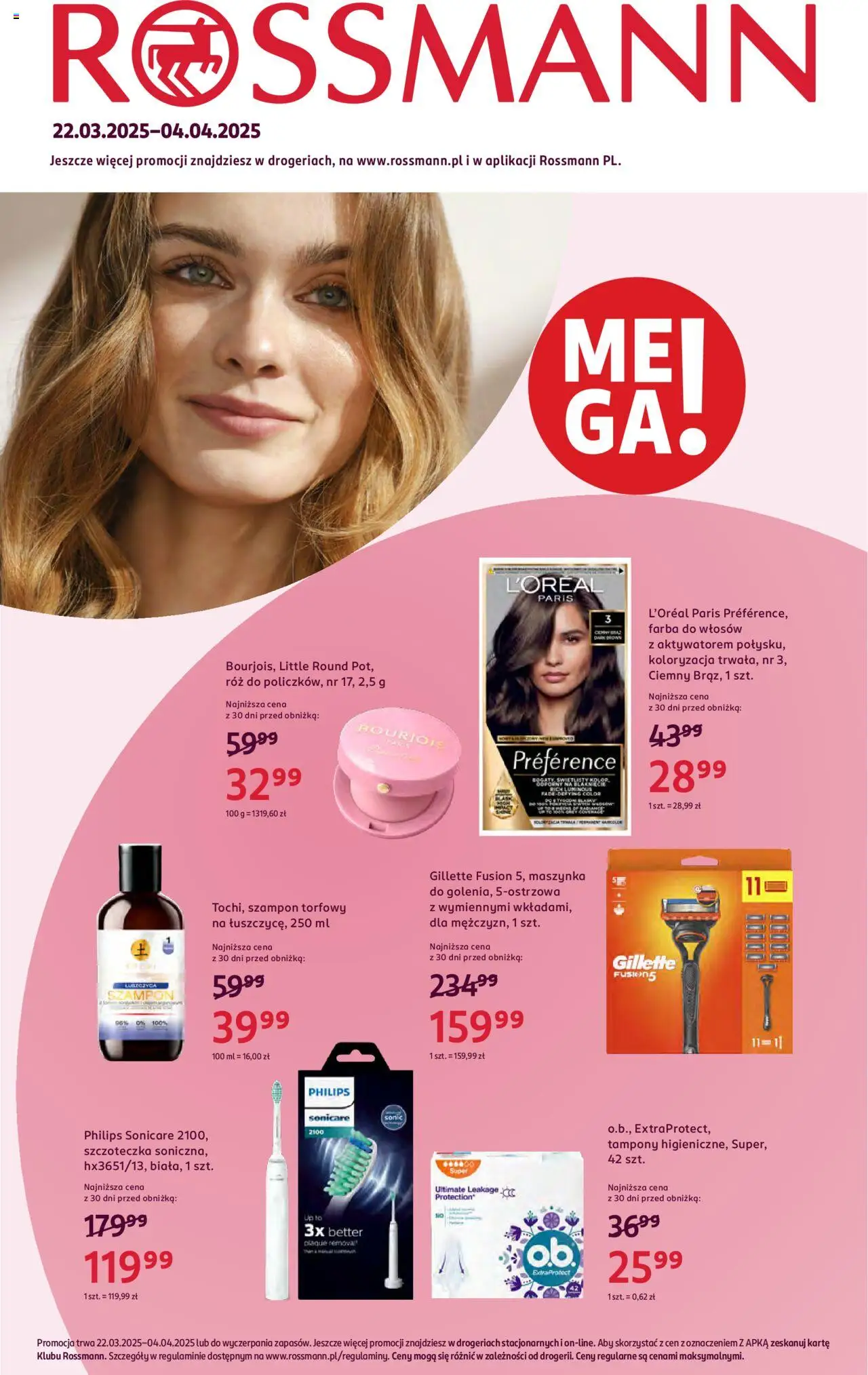 Rossmann gazetka ważna od 22.03.2025 do  04.04.2025 strona 1