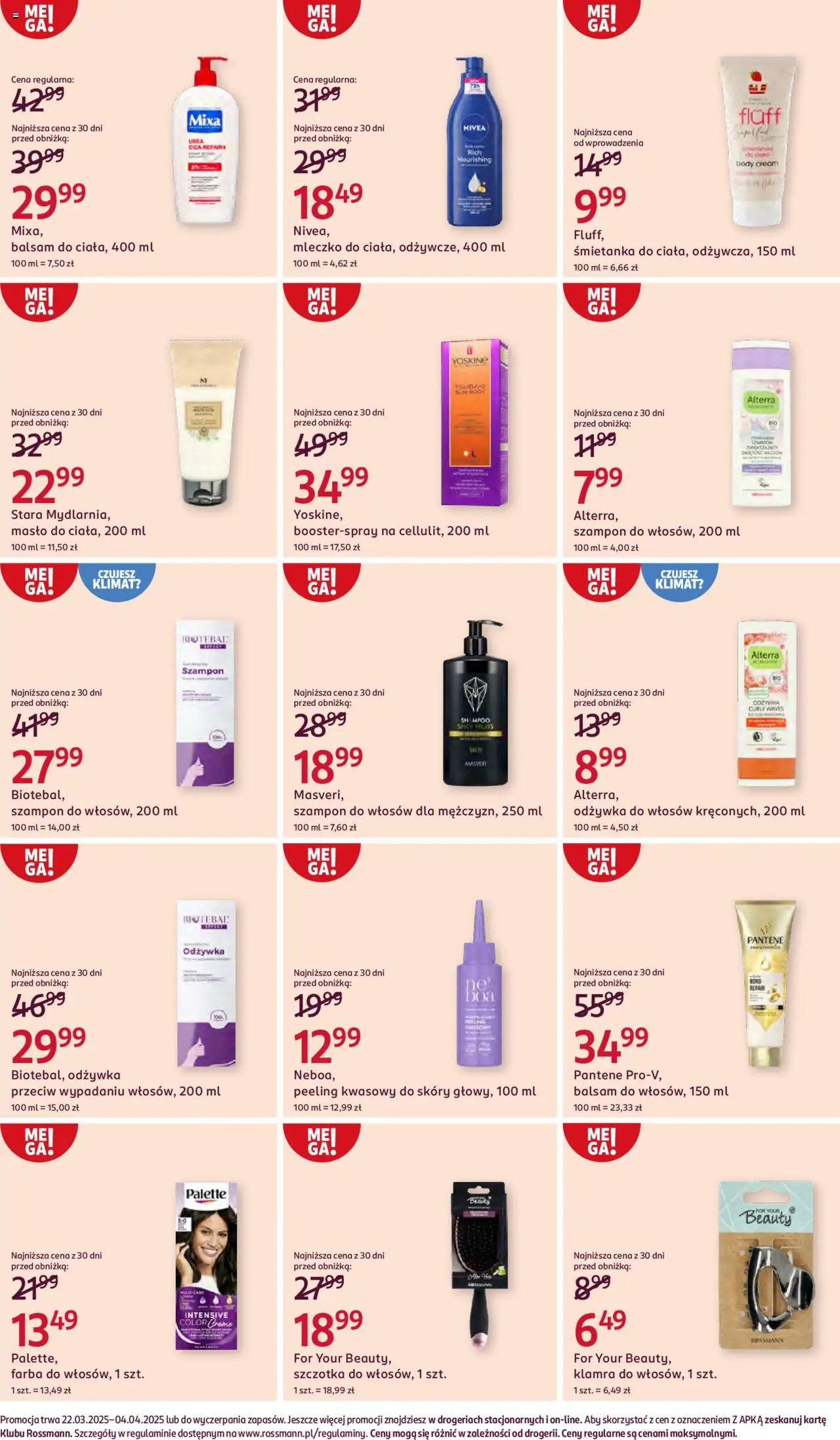 Rossmann gazetka ważna od 22.03.2025 do  04.04.2025 strona 12
