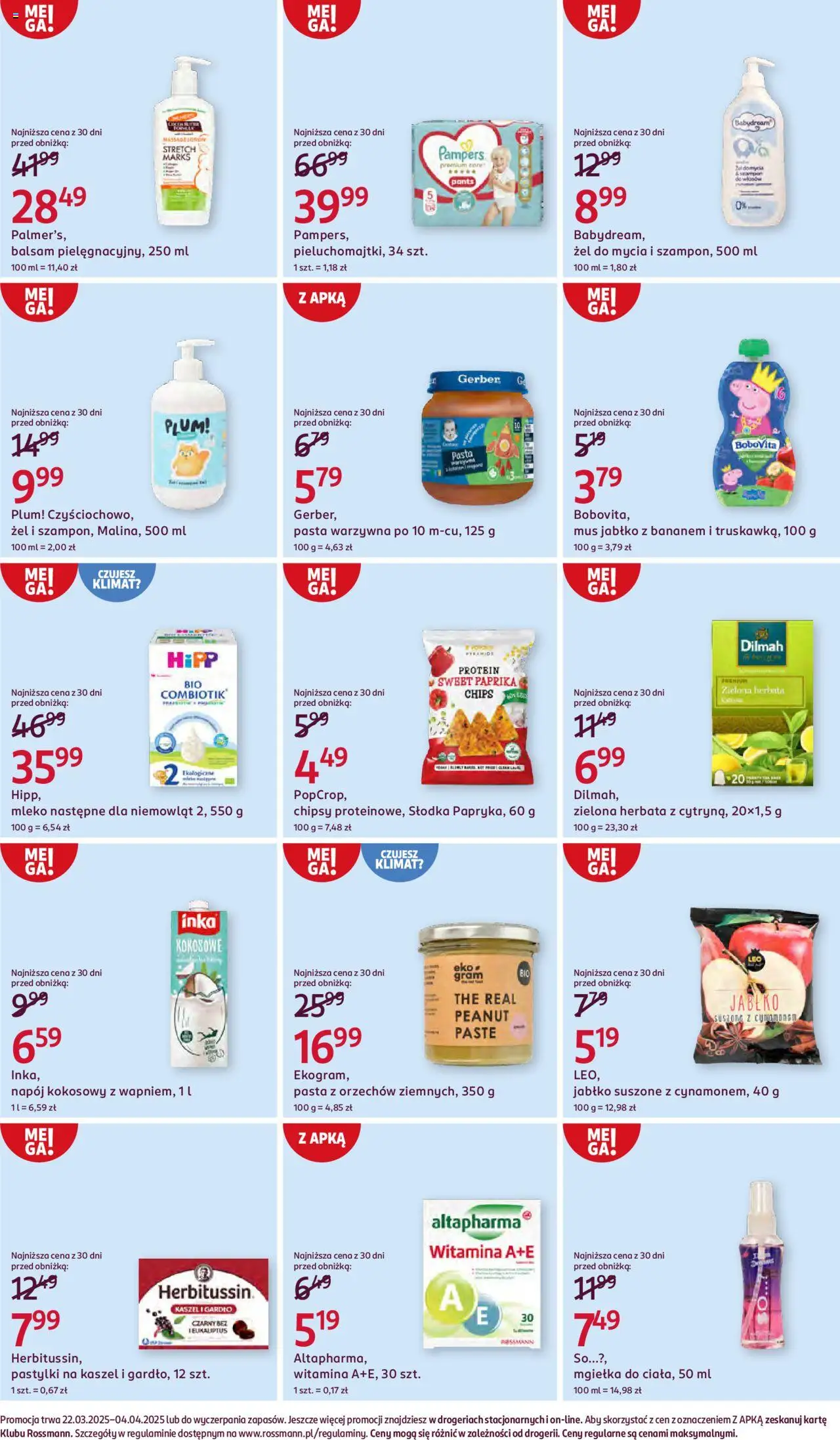 Rossmann gazetka ważna od 22.03.2025 do  04.04.2025 strona 13