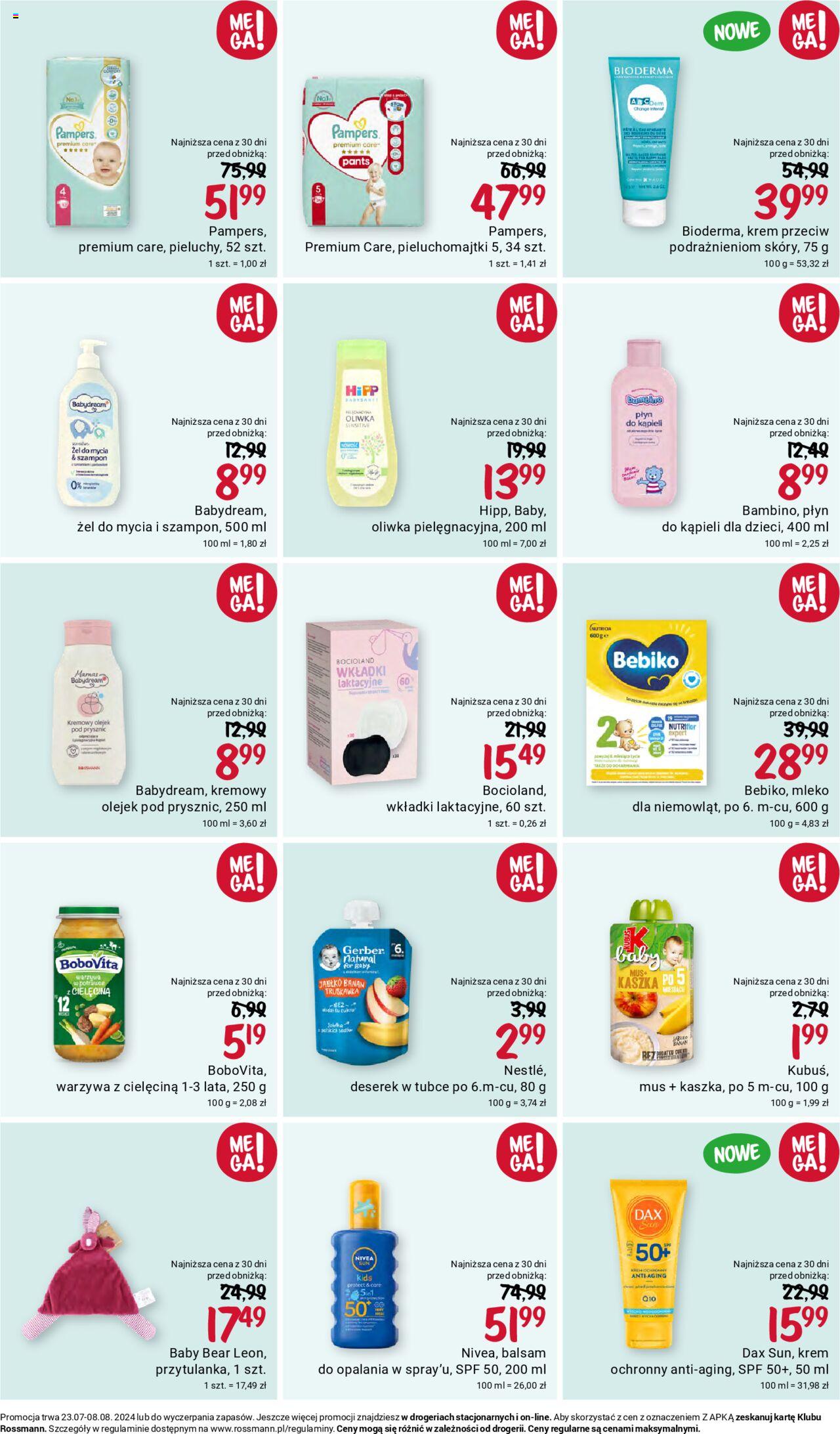Rossmann gazetka ważna od 23.07.2024 do 08.08.2024 strona 12