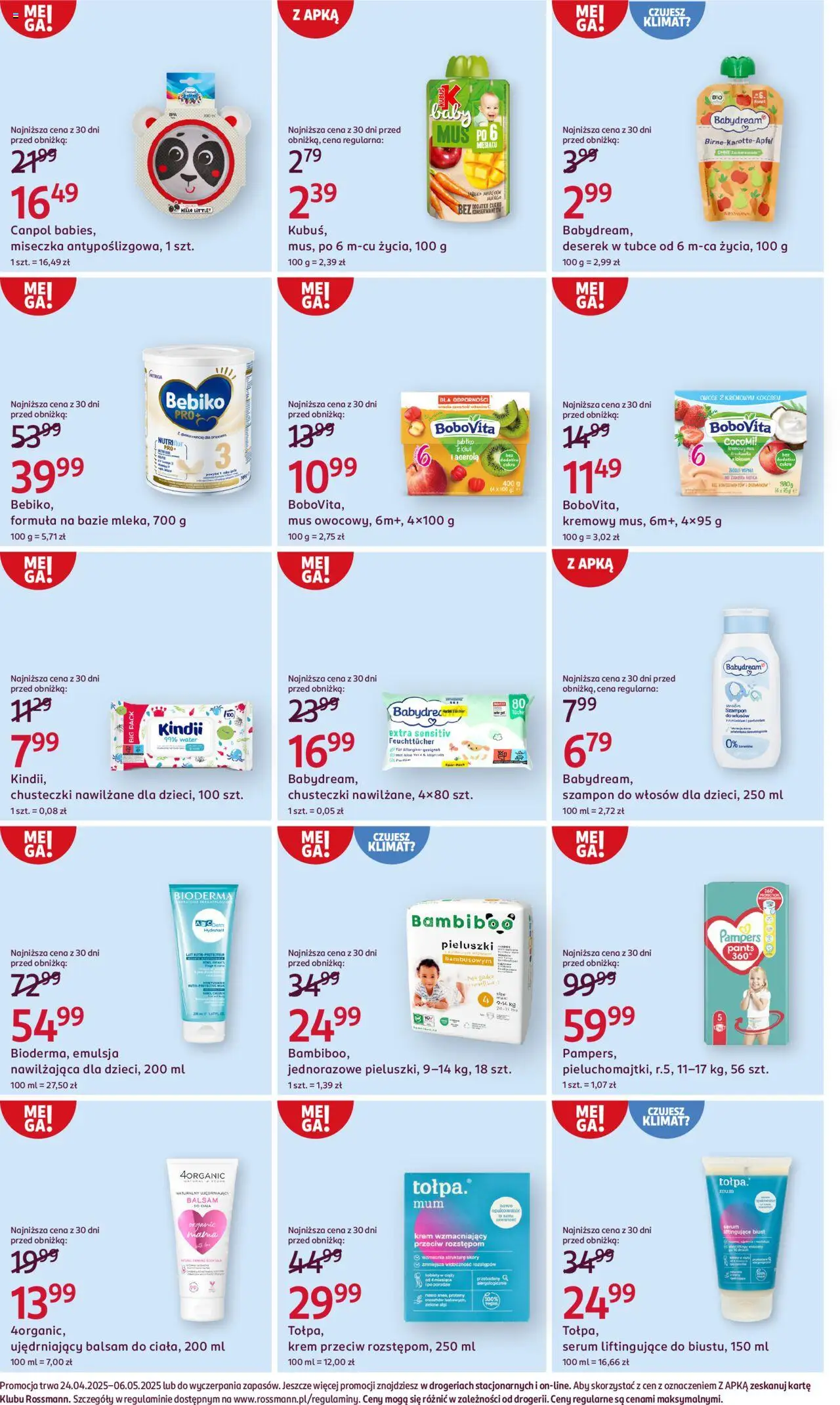 Rossmann gazetka ważna od 24.04.2025 do 06.05.2025 strona 14