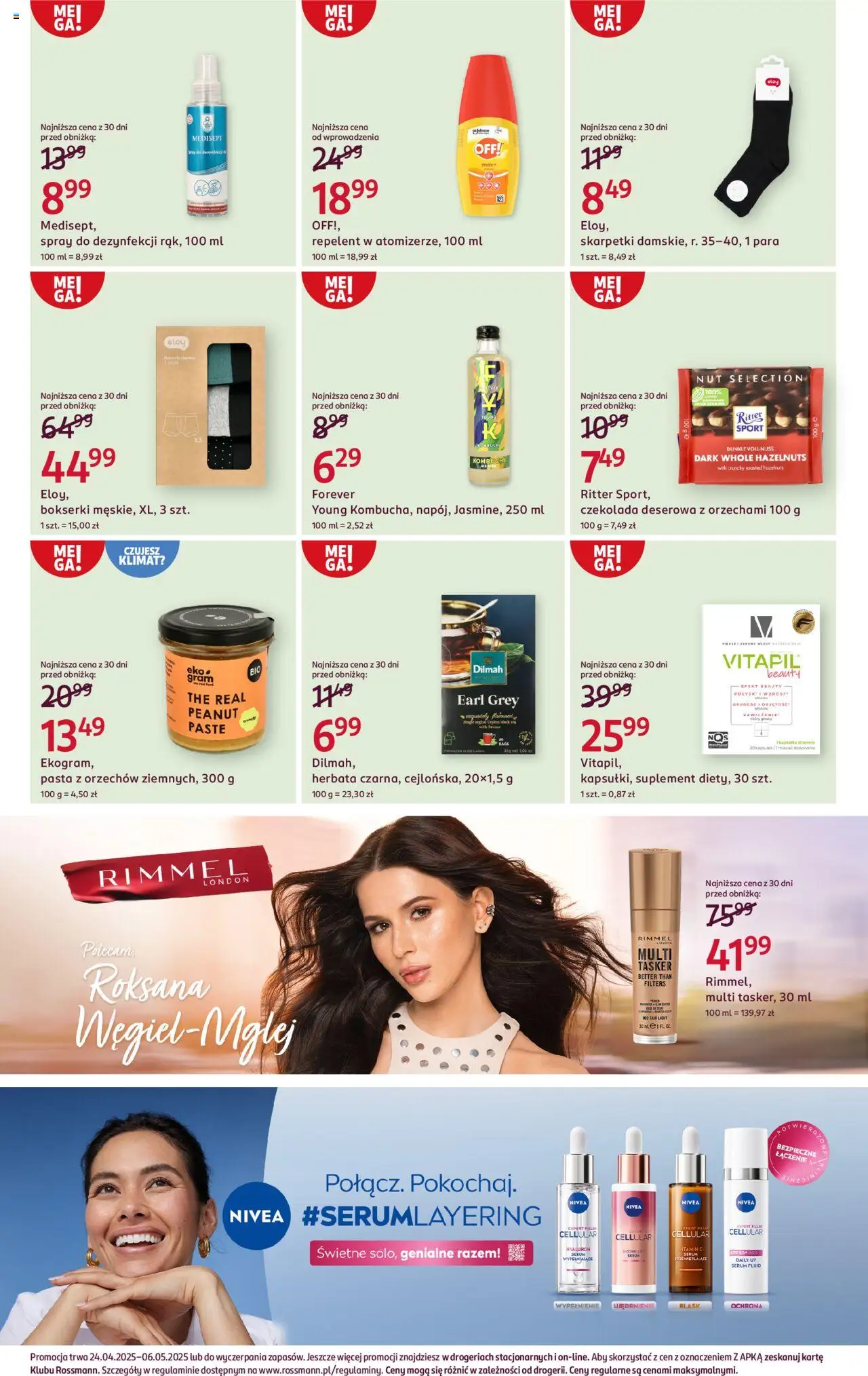 Rossmann gazetka ważna od 24.04.2025 do 06.05.2025 strona 15