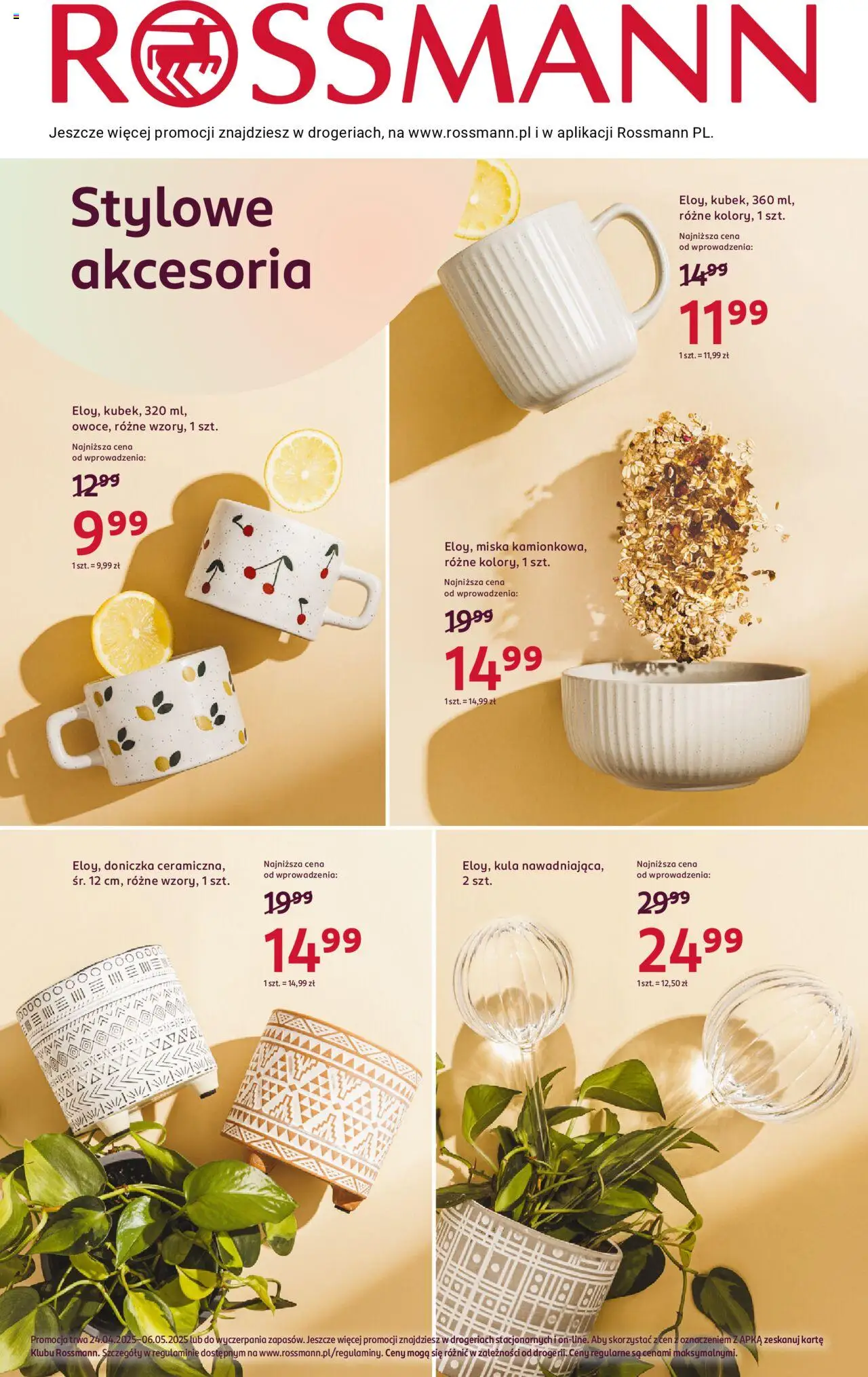 Rossmann gazetka ważna od 24.04.2025 do 06.05.2025 strona 16