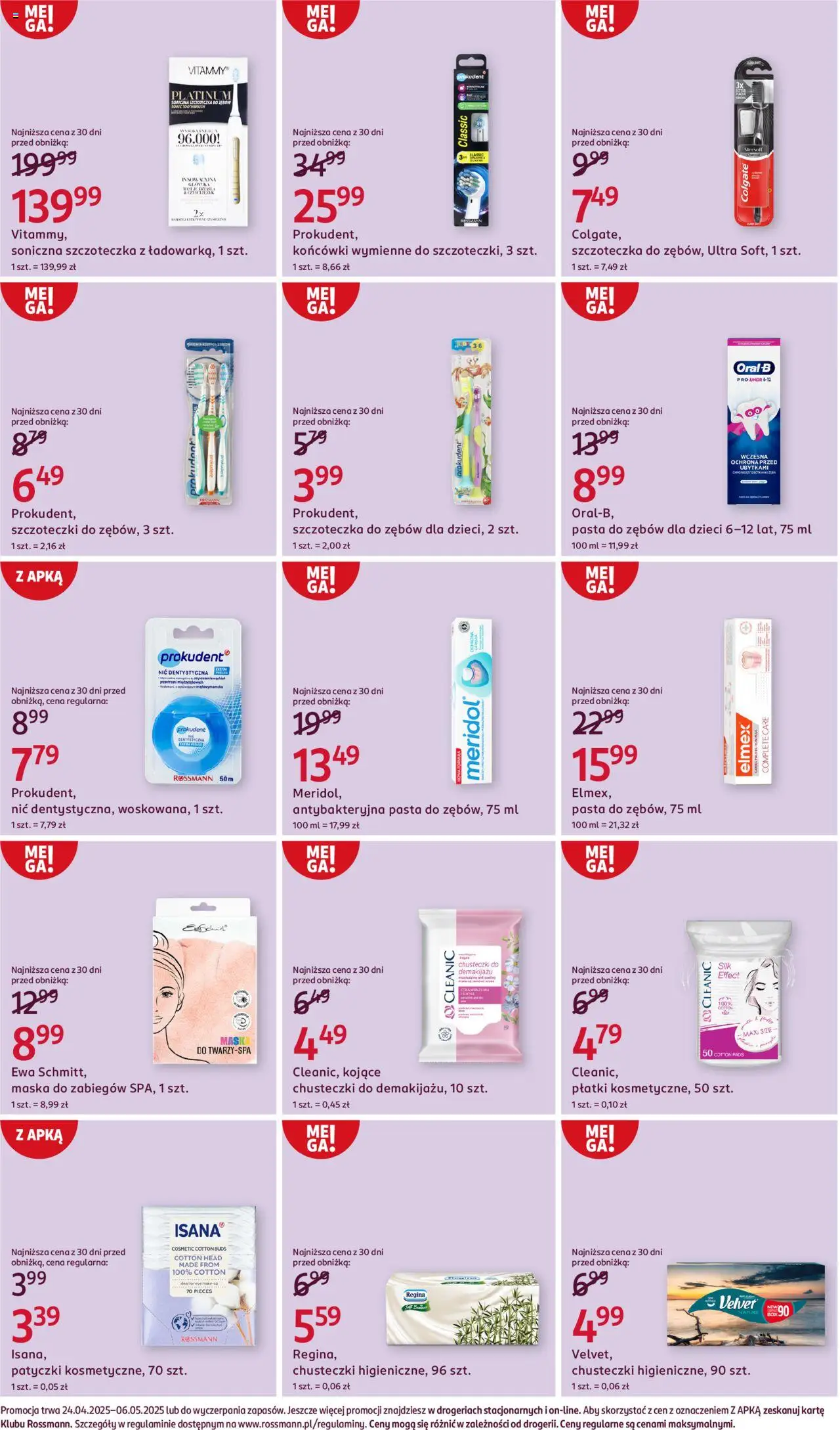 Rossmann gazetka ważna od 24.04.2025 do 06.05.2025 strona 5