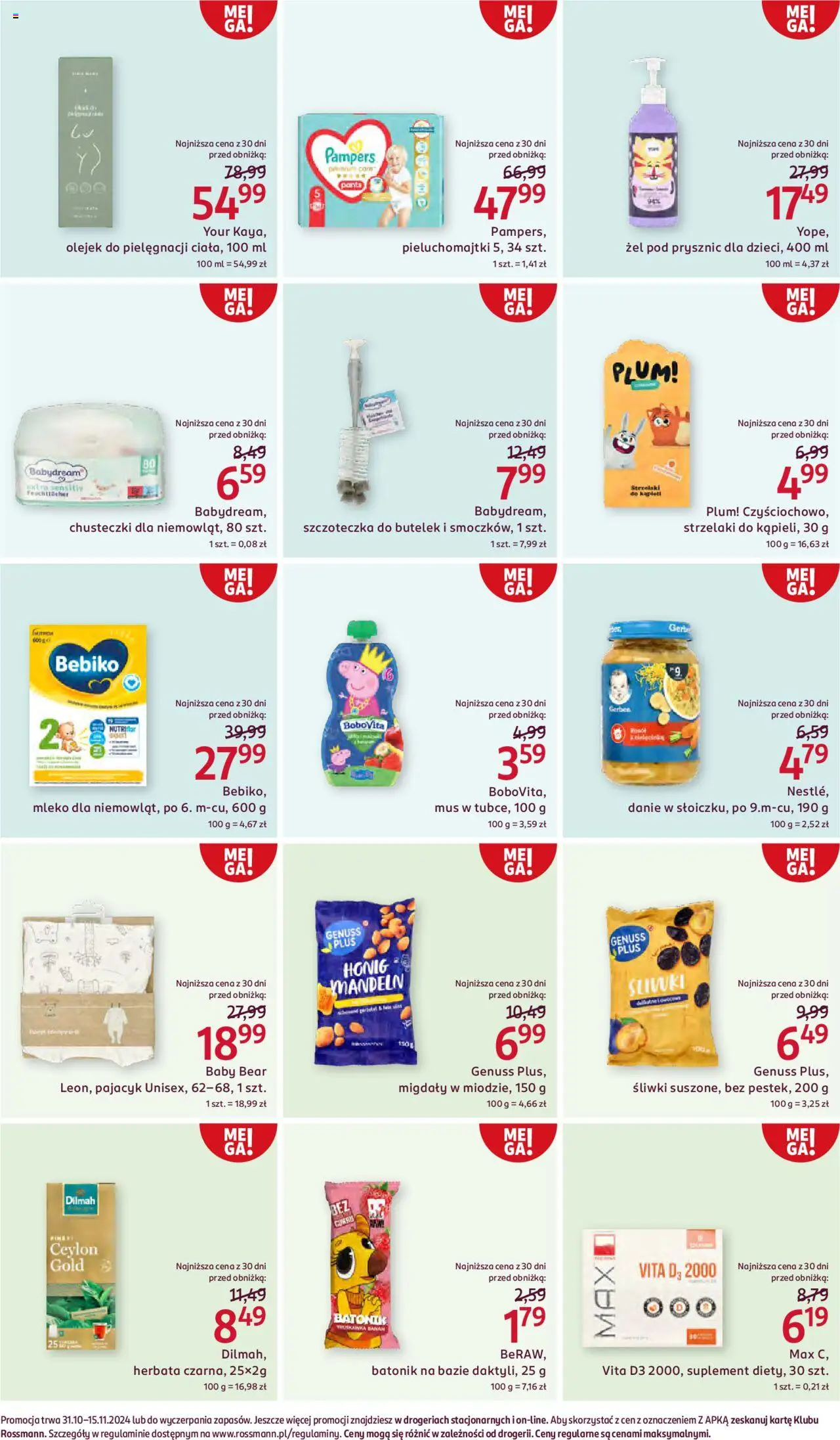 Rossmann gazetka ważna od 31.10.2024 do 15.11.2024 strona 13