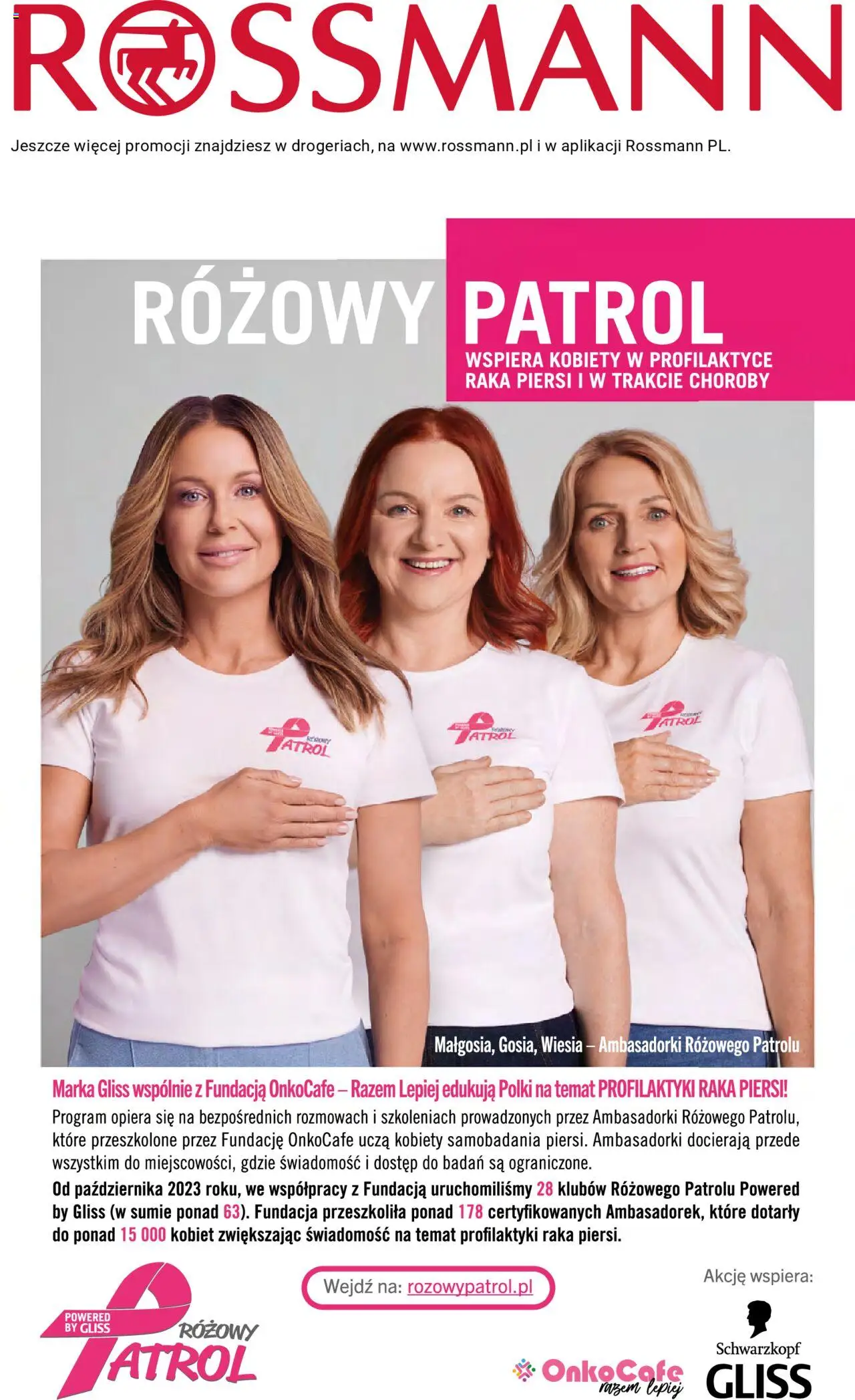 Rossmann gazetka ważna od 31.10.2024 do 15.11.2024 strona 16
